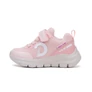 Ddstep lány sportcipő - AQUA-TEX -Vízálló - Pink (30-34)
